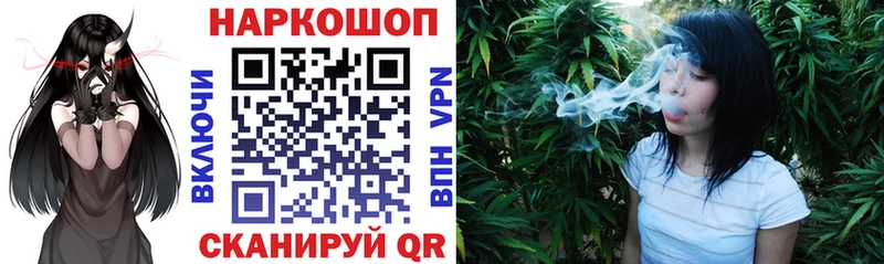 Как найти наркотики Люберцы MDMA  МЕФ  A-PVP  Гашиш  Канабис 