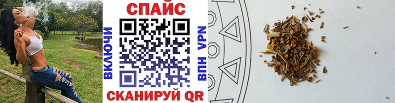 Бутират 99% Люберцы