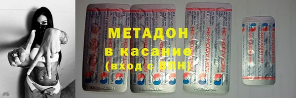 прущая мука Белоозёрский