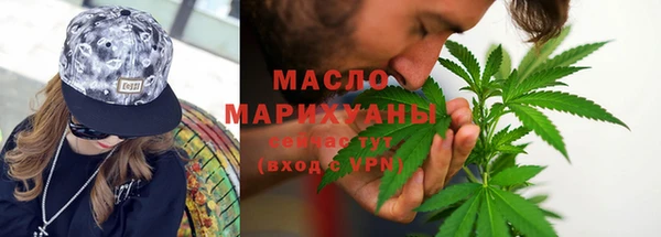 apvp Балабаново
