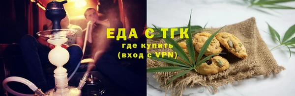 прущая мука Белоозёрский