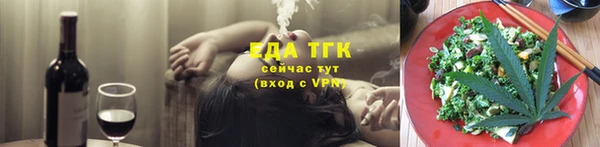 наркотики Балахна