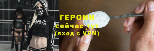 дмт Няндома