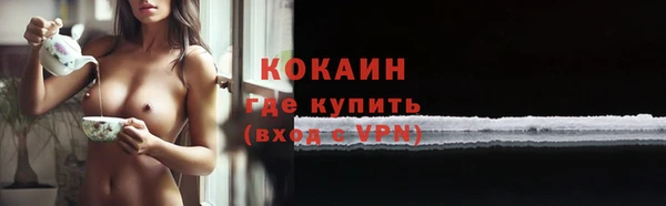 прущая мука Белоозёрский