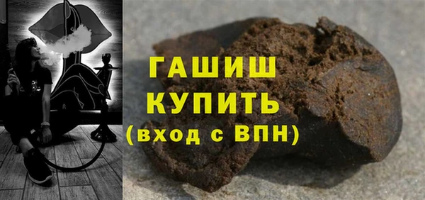 прущая мука Белоозёрский