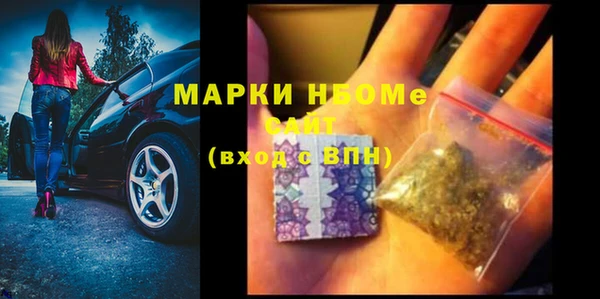 прущий лед Баксан